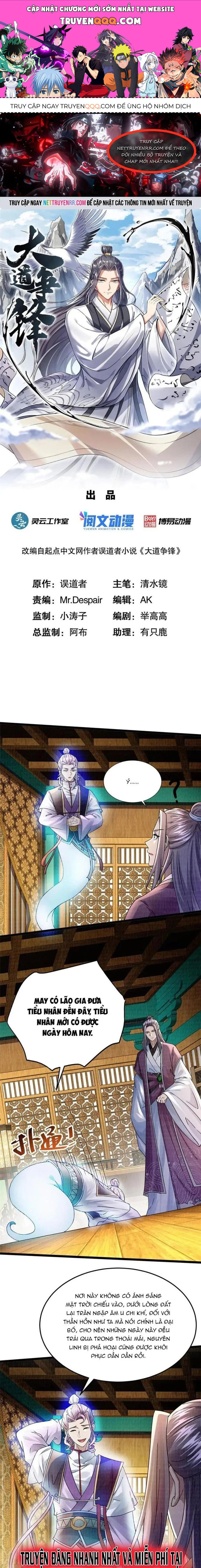 page_0