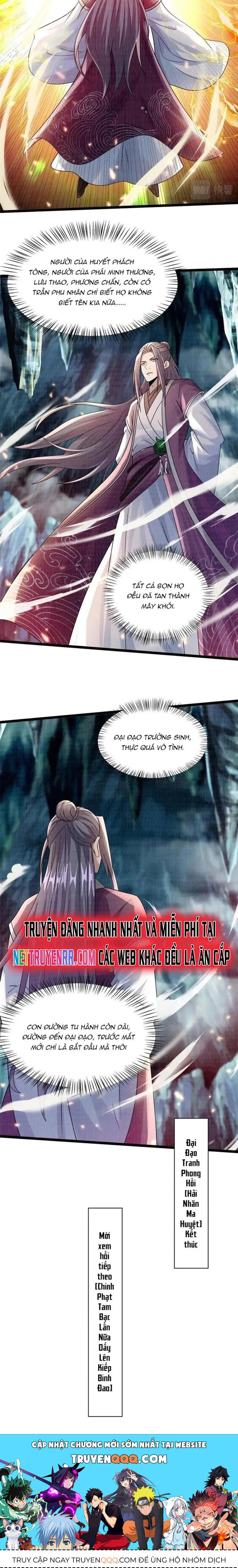 page_14
