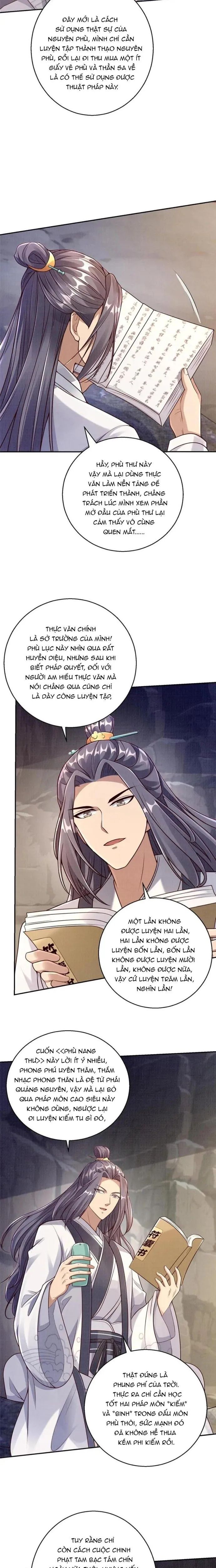 page_11