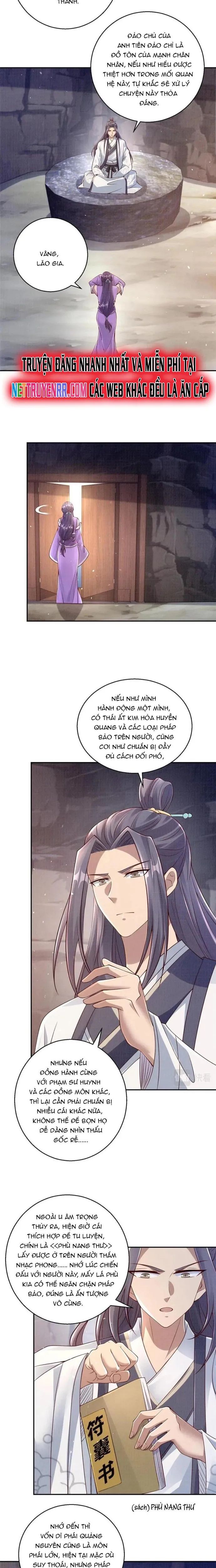 page_7