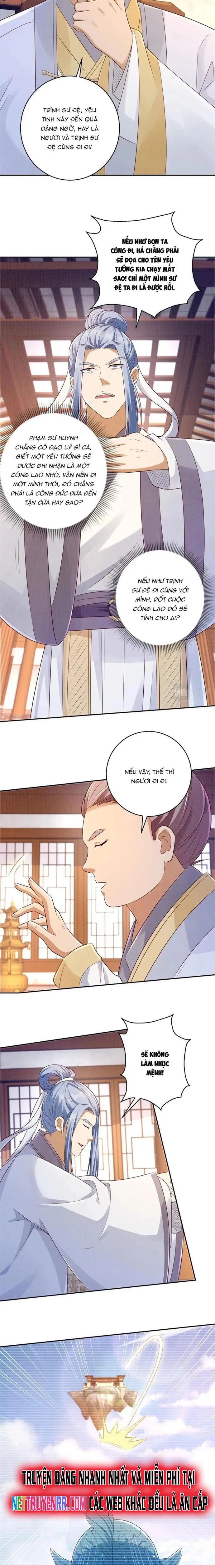 page_12