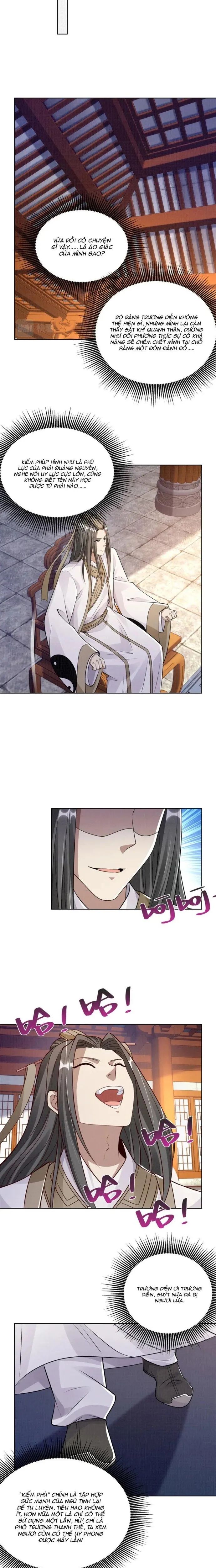 page_12
