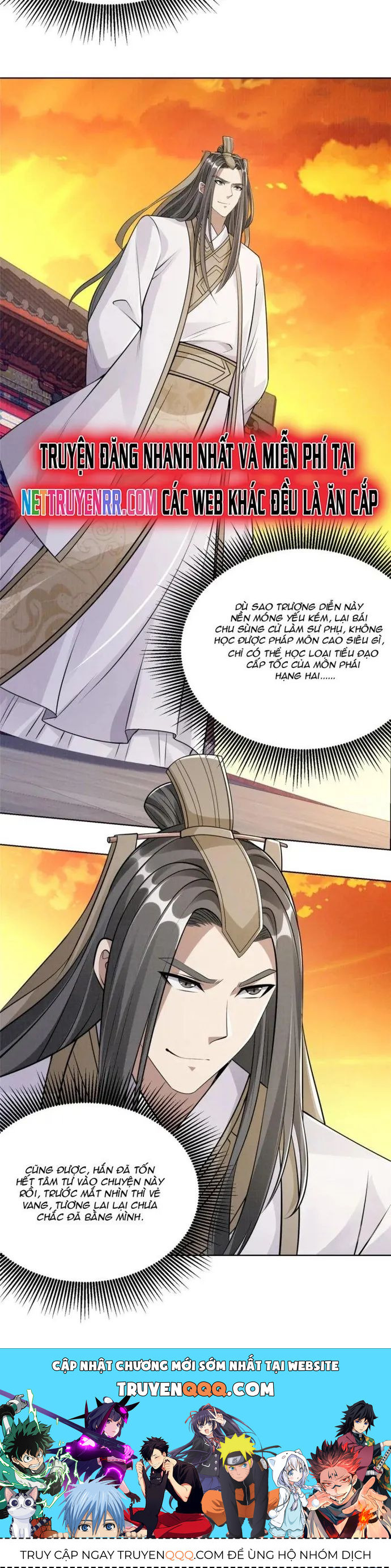 page_13