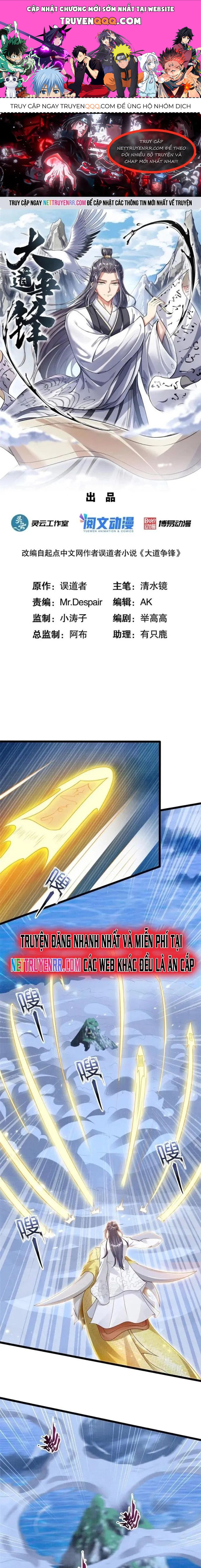page_0