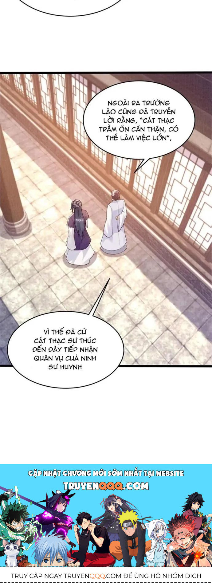 page_17