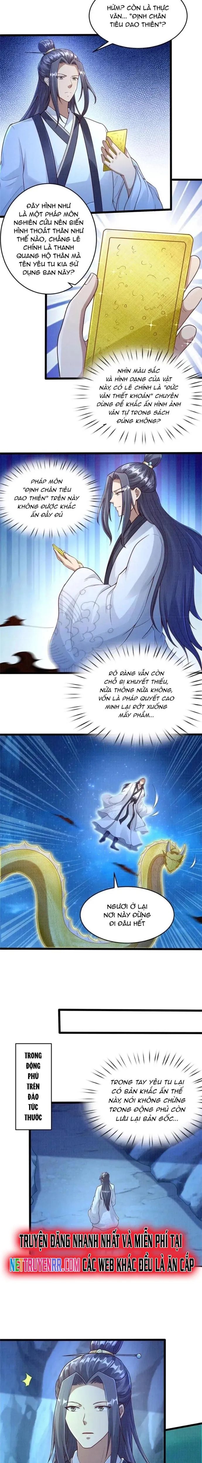 page_7