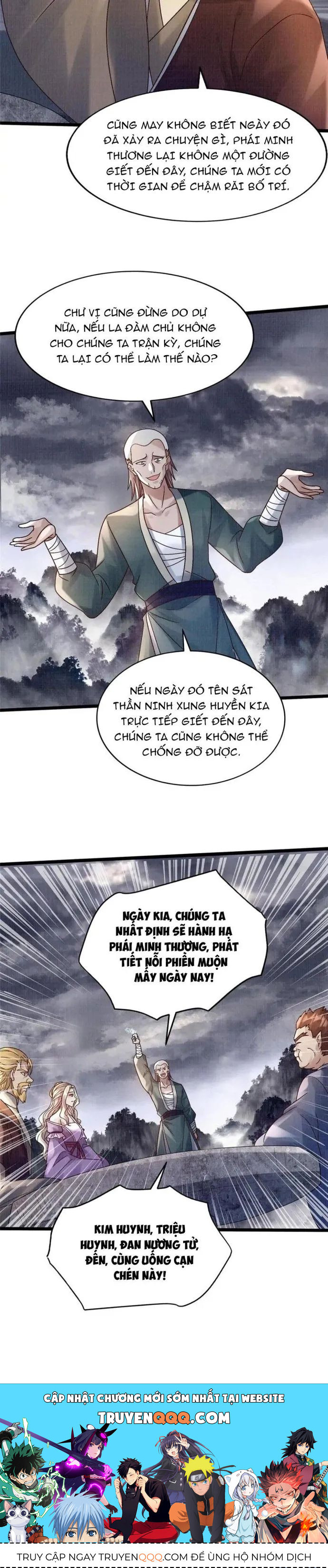 page_12