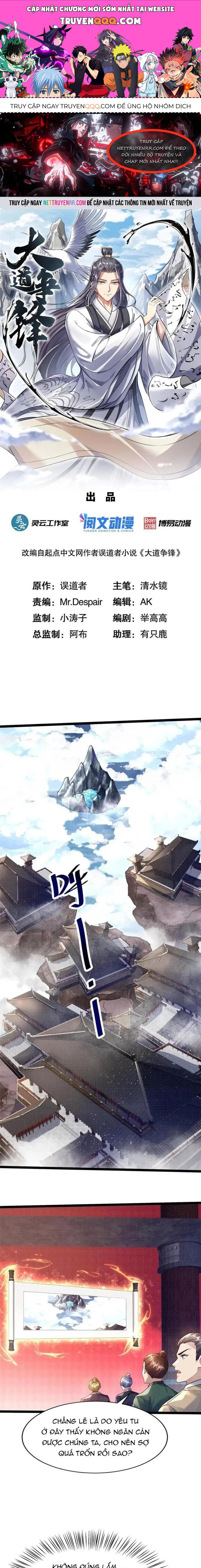 page_0