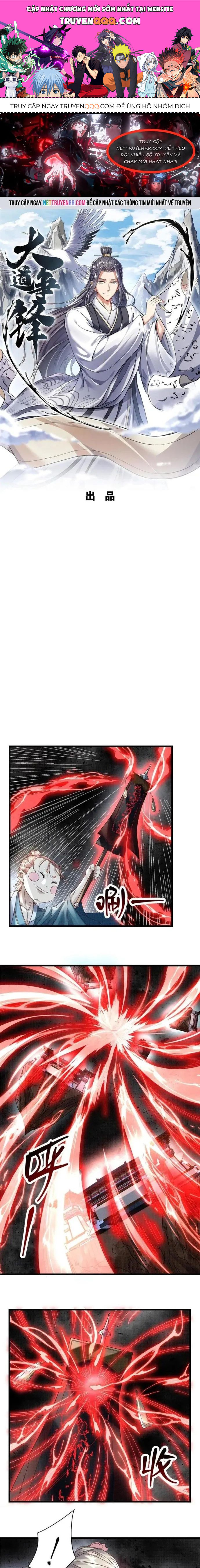 page_0