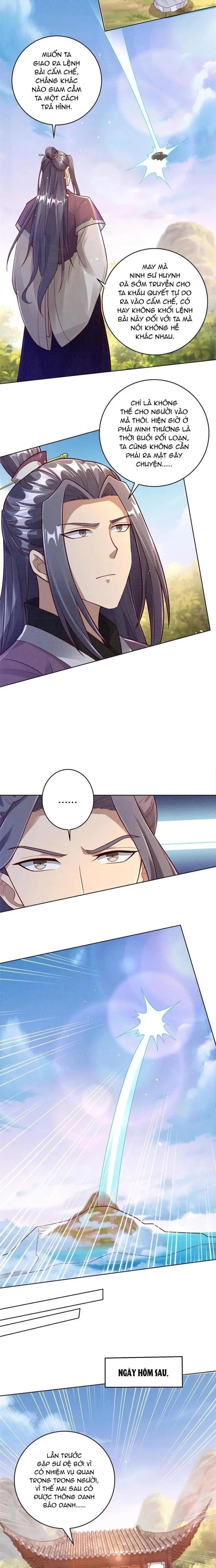 page_2
