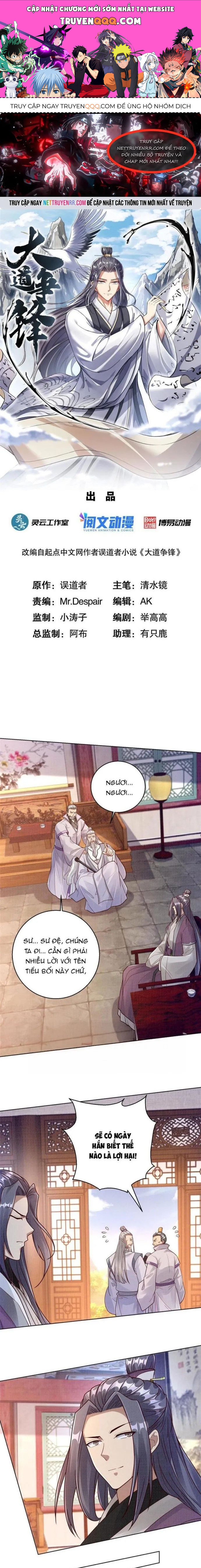 page_0