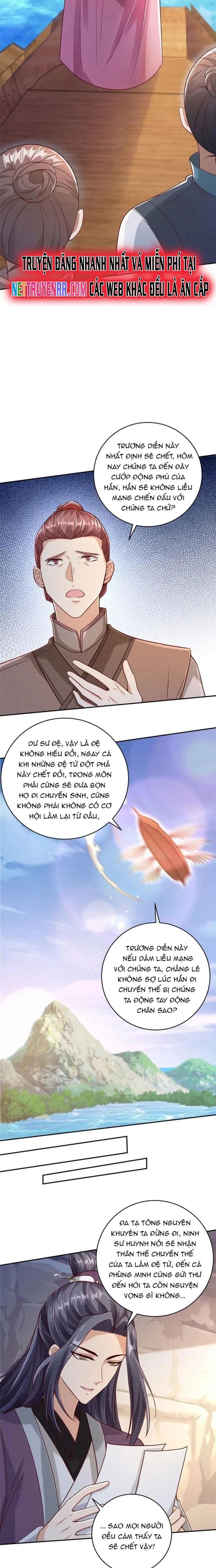 page_12