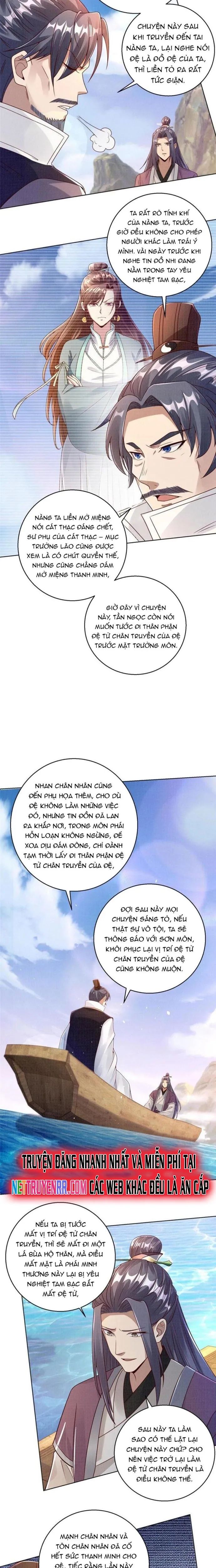 page_2