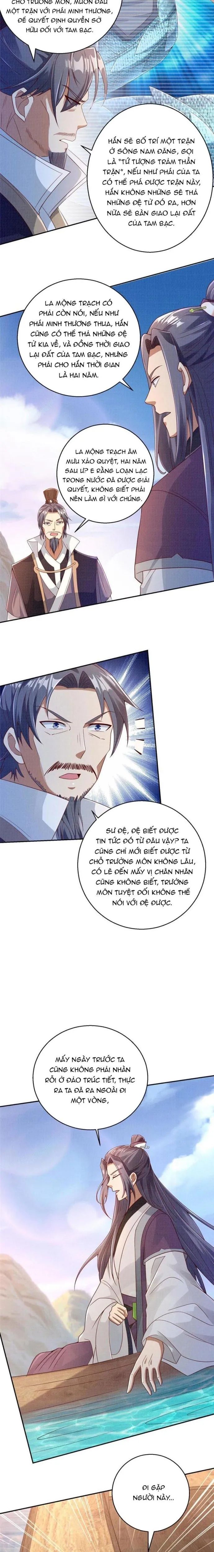 page_7