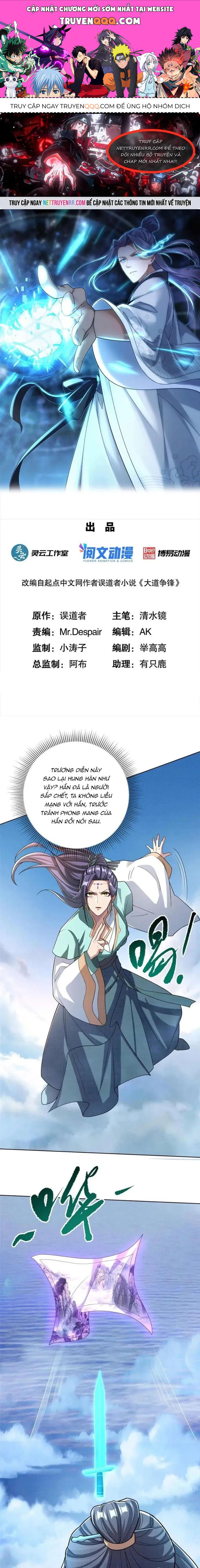 page_0