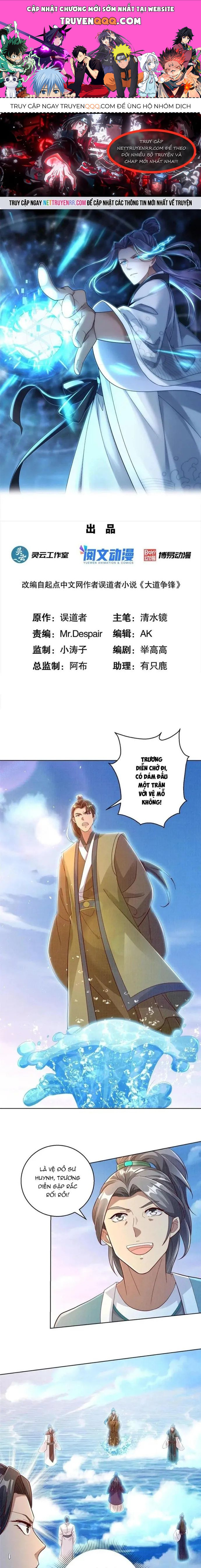 page_0