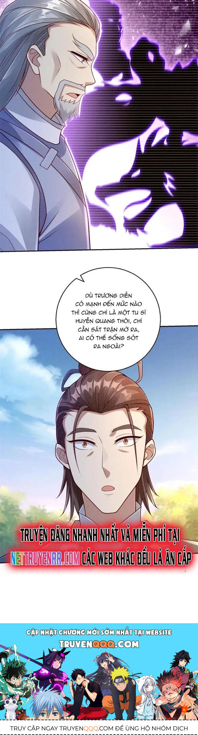 page_12