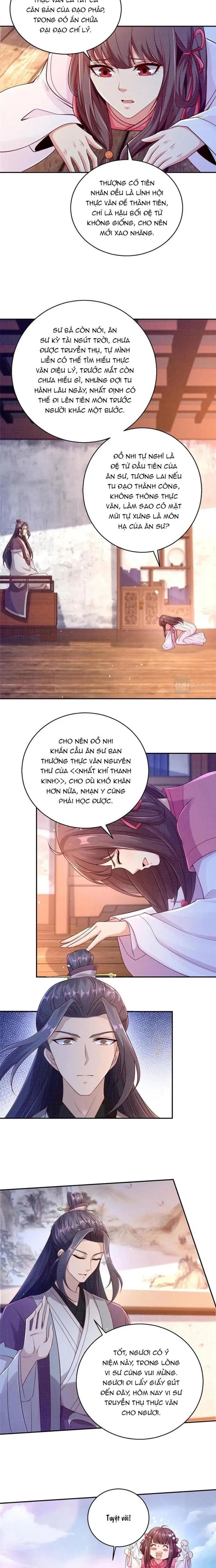page_3