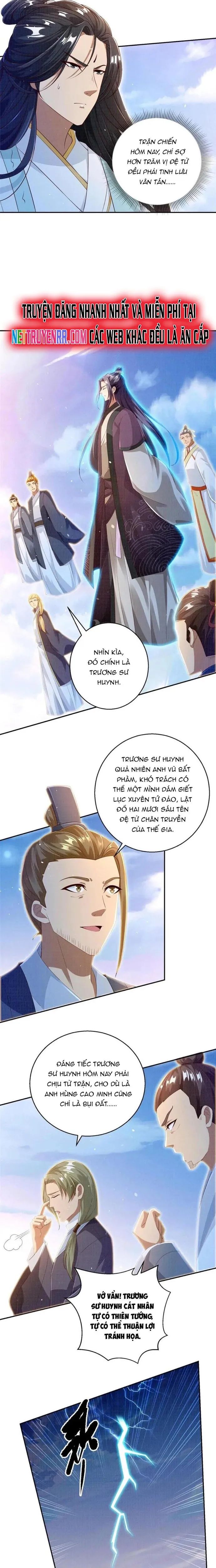 page_6