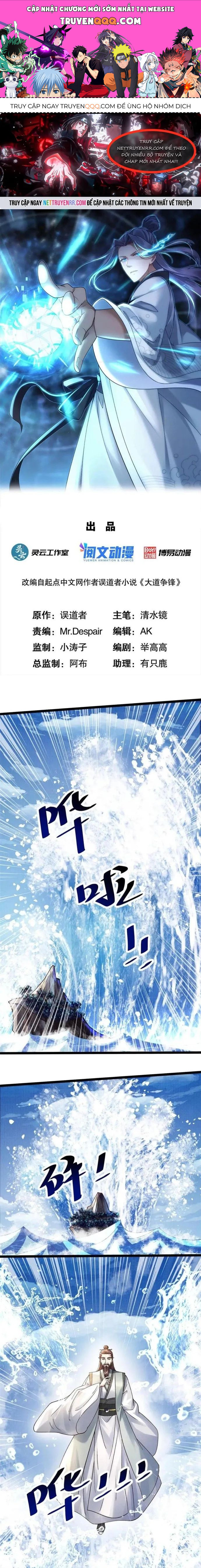 page_0