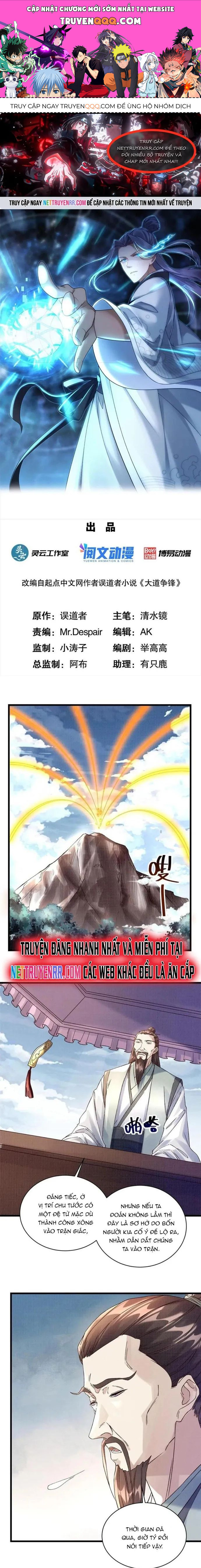 page_0