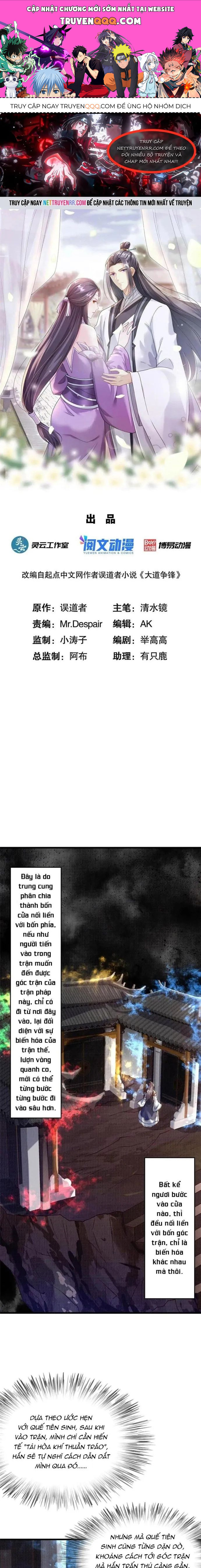 page_0