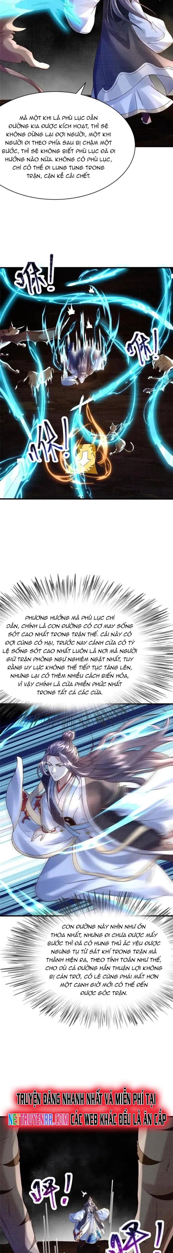 page_4