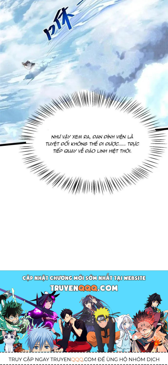 page_12