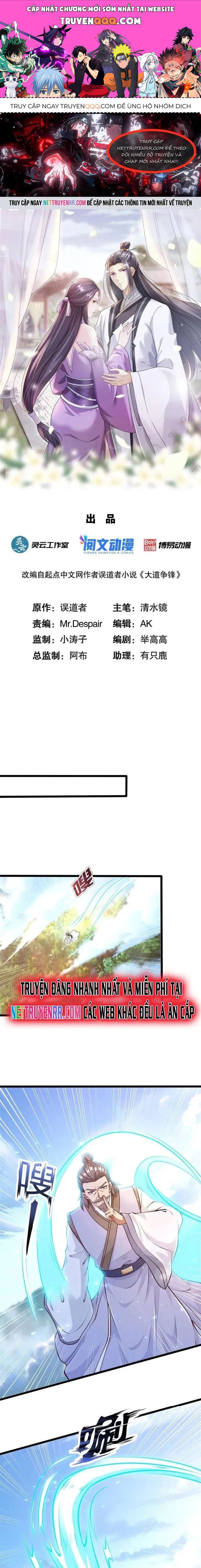 page_0