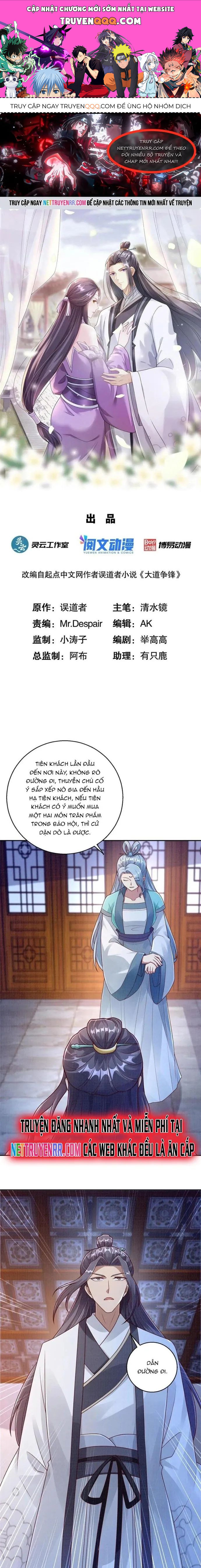 page_0
