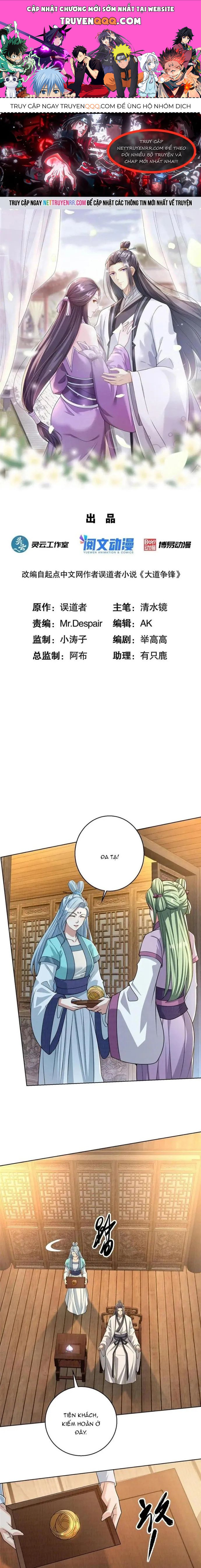 page_0