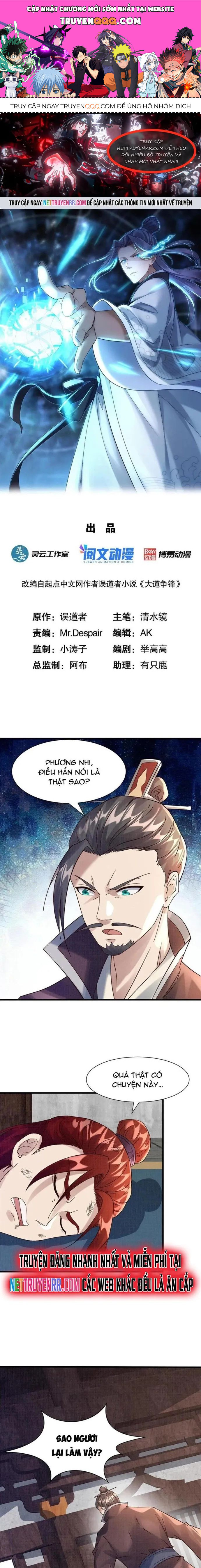 page_0