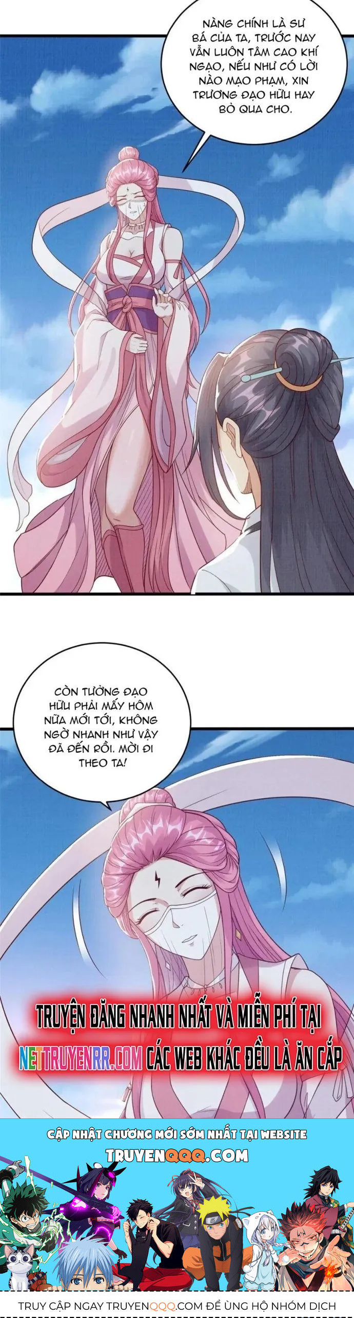 page_16