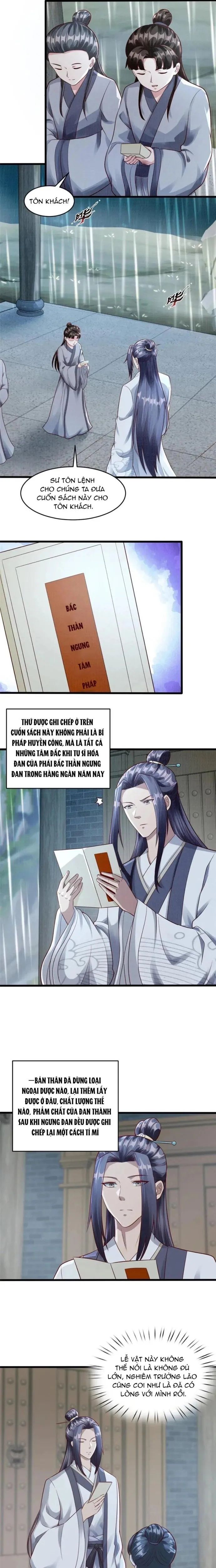 page_3