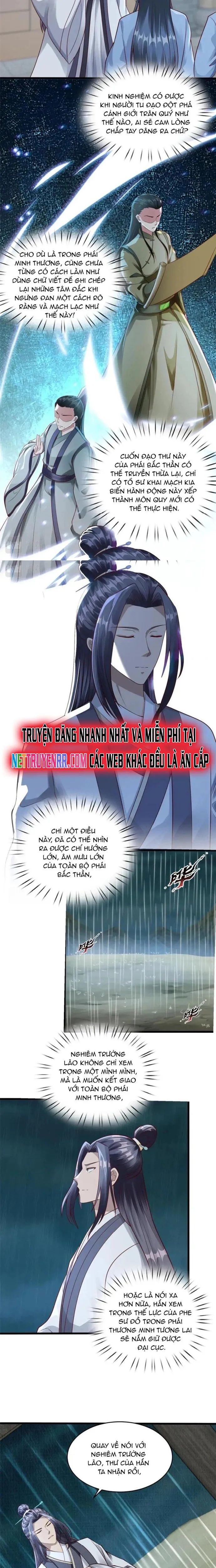 page_4