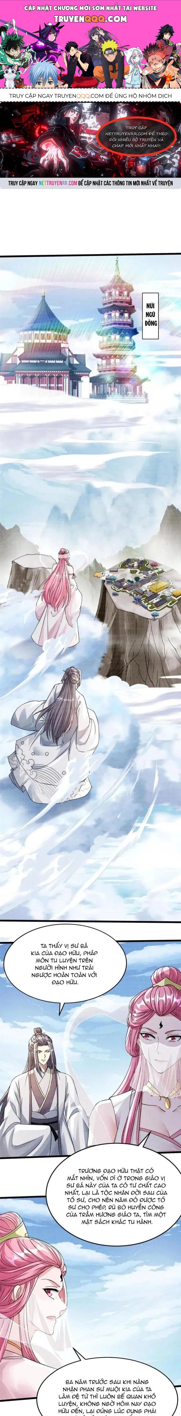 page_0