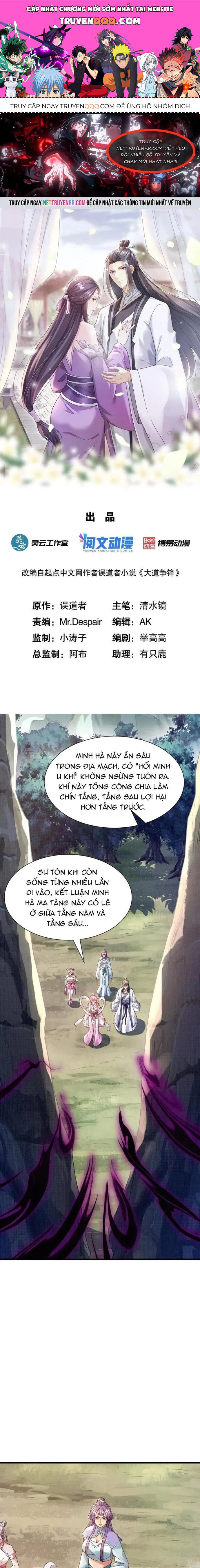page_0