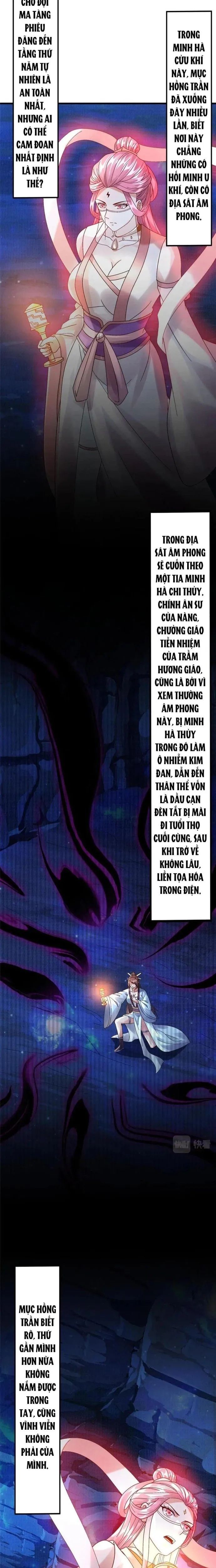 page_12