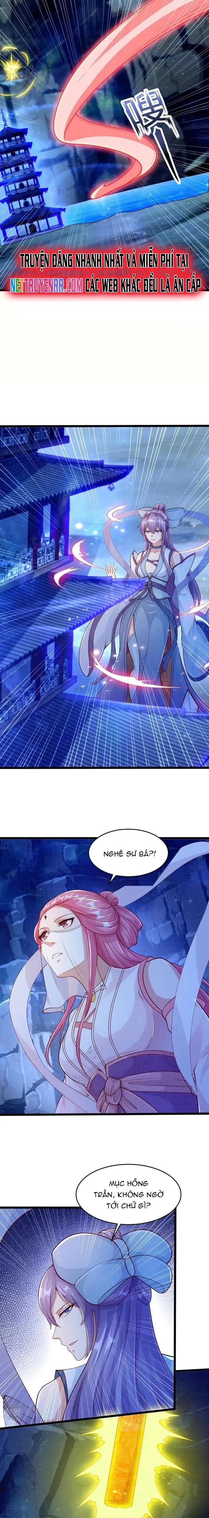page_17