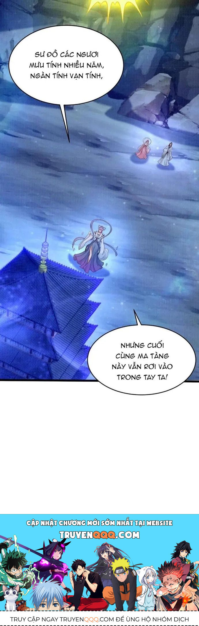 page_18
