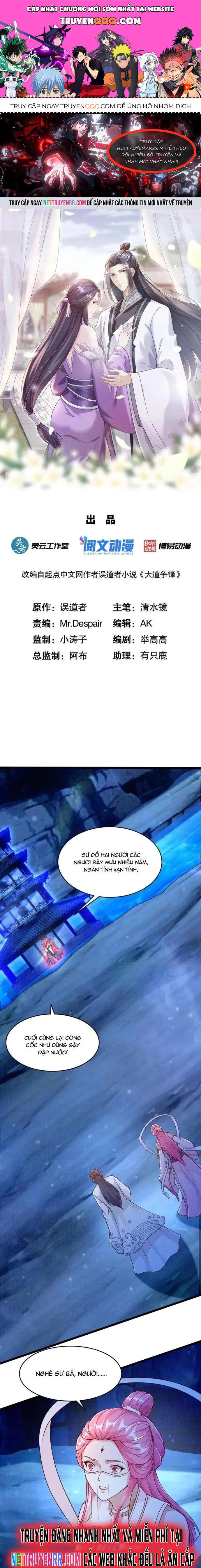 page_0