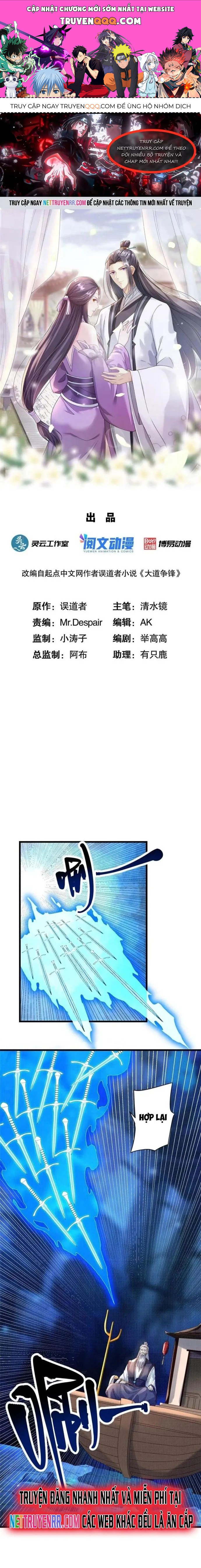 page_0