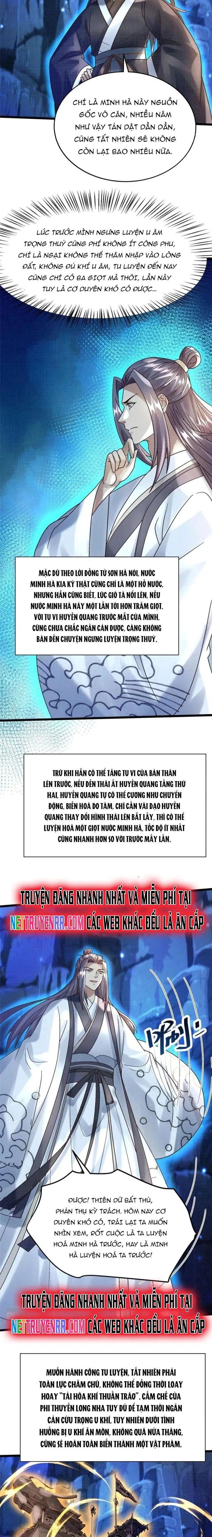 page_11