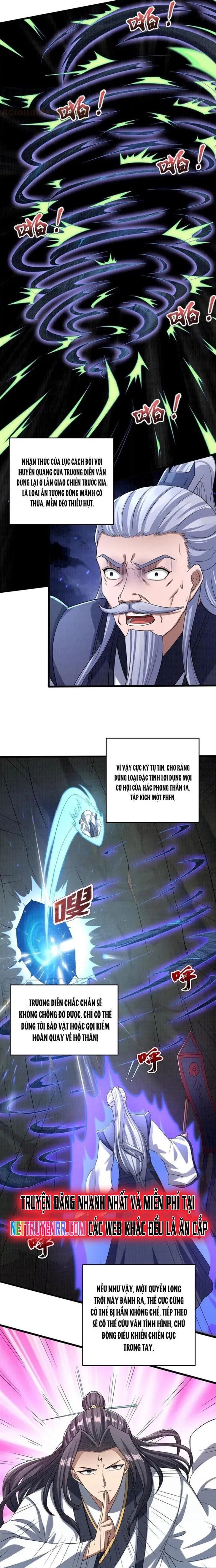 page_17