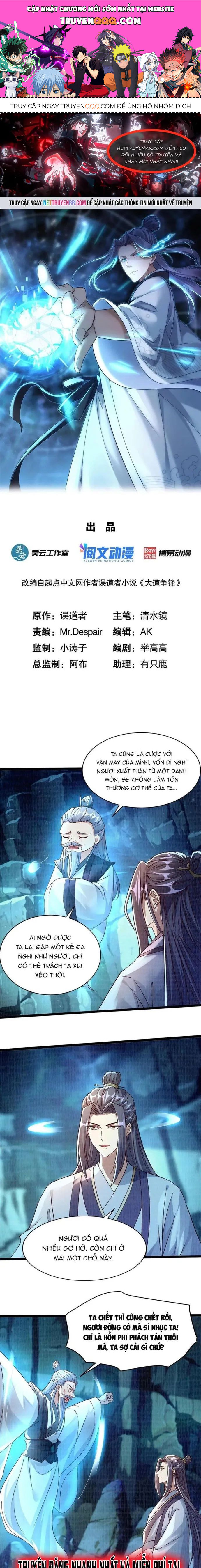 page_0