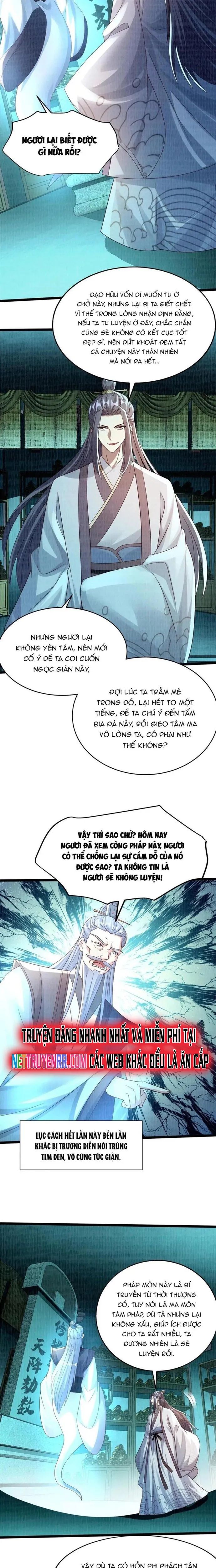 page_6