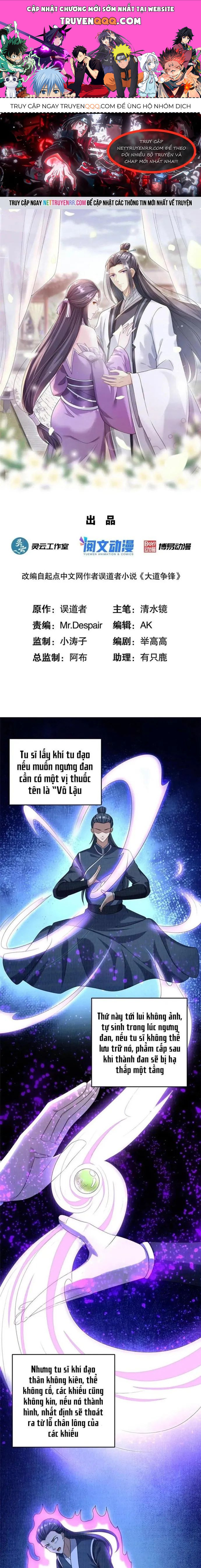 page_0