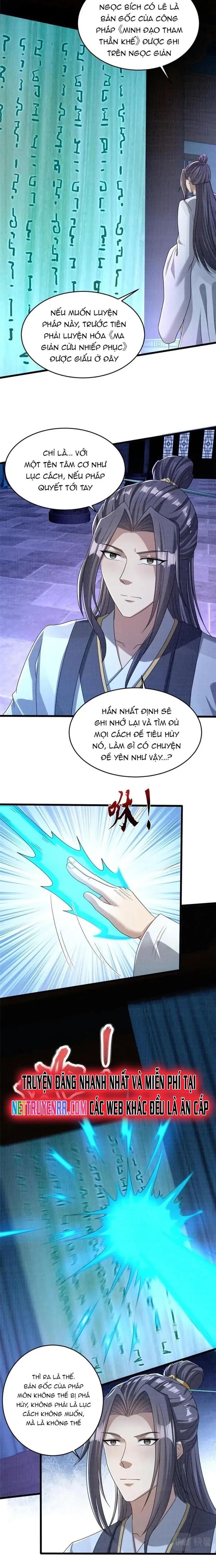 page_2