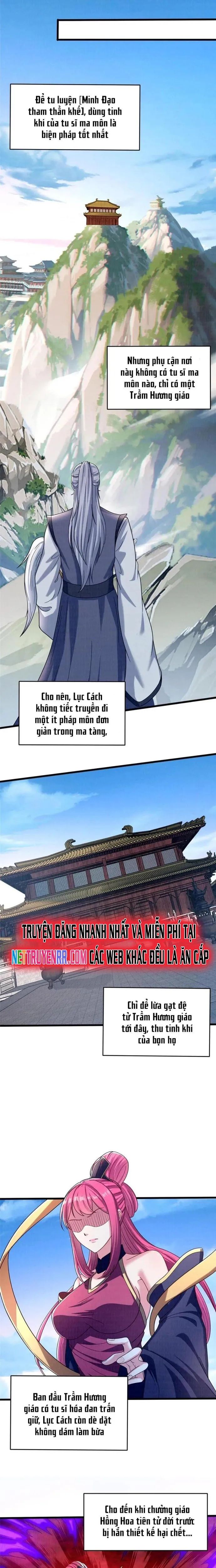page_6