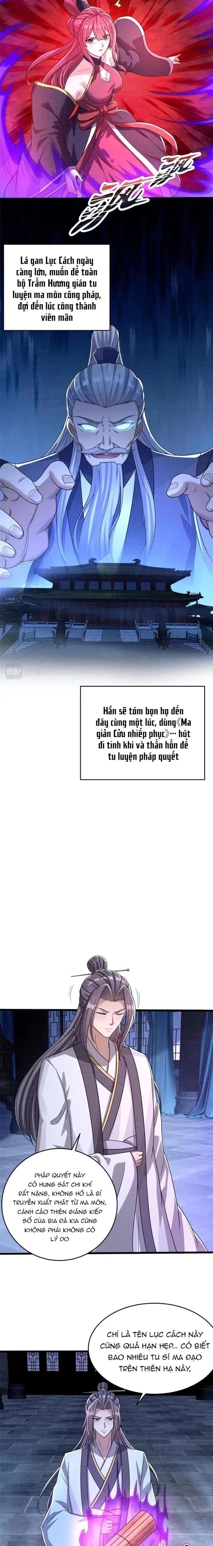 page_7